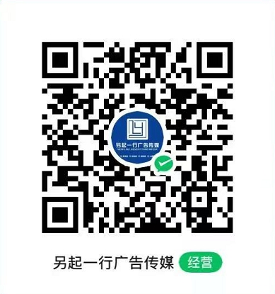 微信打赏